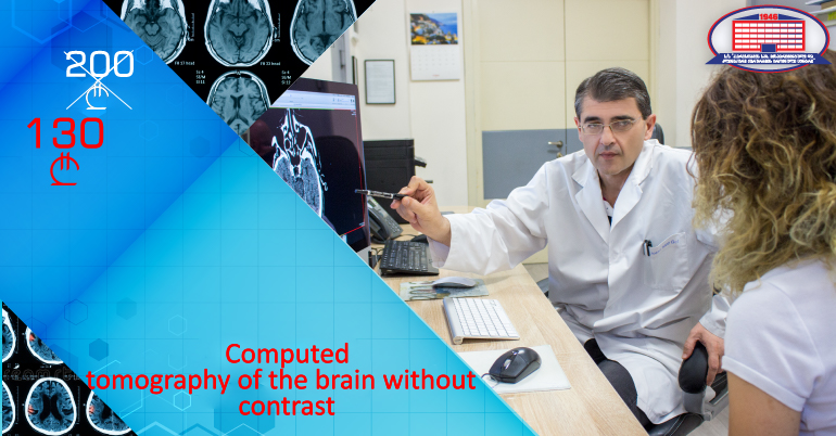 Get rid of a headache – we offer you a computed tomography scanning and a consultation with the neurologist.